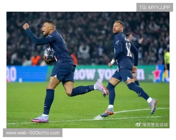 欧足联财务公平法案2月修订案征询意见，沙特资本入主案例成焦点