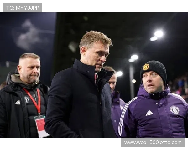 曼联连胜势头展现复苏迹象,卡里克临时执教效果显著 曼联连胜势头展现复苏迹象,卡里克临时执教效果显著