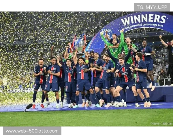 欧足联公布2025-26赛季欧冠奖金分配方案，总额增至25亿欧元